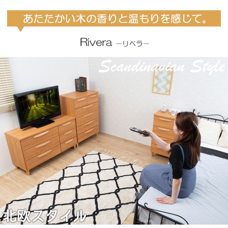 スリムチェスト 北欧ヴィンテージ風 スリムチェスト 北欧ヴィンテージ風 オンライン ストア家具