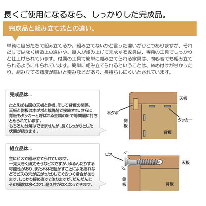 日本製 北欧スタイル ハイチェスト 幅70cm ナチュラル チェスト 完成品 天然木 ヴィンテージ 北欧 収納 幅70 おしゃれ 収納 衣類収納 木目調 棚 収納棚 リビング 国産(代引不可)