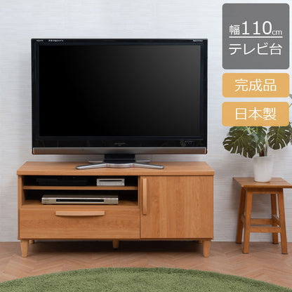 日本製 北欧スタイル TVボード 110cm ナチュラル テレビ台 ローボード テレビボード テレビラック 収納 AVボード 幅110 北欧 収納 ラック アンティーク(代引不可)