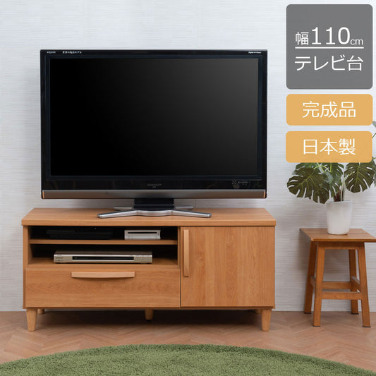 日本製 北欧スタイル TVボード 110cm ナチュラル テレビ台 ローボード テレビボード テレビラック 収納 AVボード 幅110 北欧 収納 ラック アンティーク(代引不可)