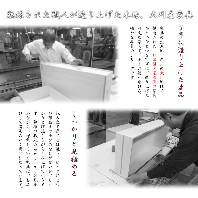 日本製 北欧スタイル TVボード 110cm ナチュラル テレビ台 ローボード テレビボード テレビラック 収納 AVボード 幅110 北欧 収納 ラック アンティーク(代引不可)