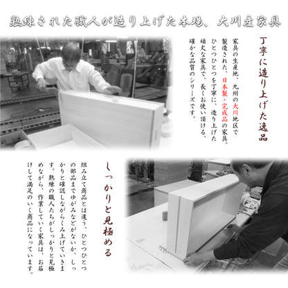日本製 北欧スタイル TVボード 110cm ナチュラル テレビ台 ローボード テレビボード テレビラック 収納 AVボード 幅110 北欧 収納 ラック アンティーク(代引不可)