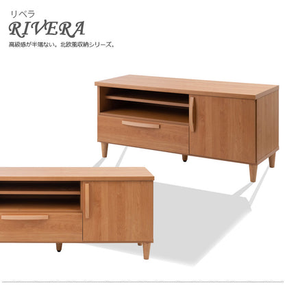 日本製 北欧スタイル TVボード 110cm ナチュラル テレビ台 ローボード テレビボード テレビラック 収納 AVボード 幅110 北欧 収納 ラック アンティーク(代引不可)