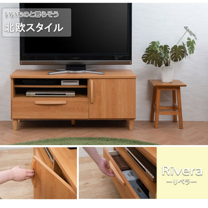 日本製 北欧スタイル TVボード 110cm ナチュラル テレビ台 ローボード テレビボード テレビラック 収納 AVボード 幅110 北欧 収納 ラック アンティーク(代引不可)
