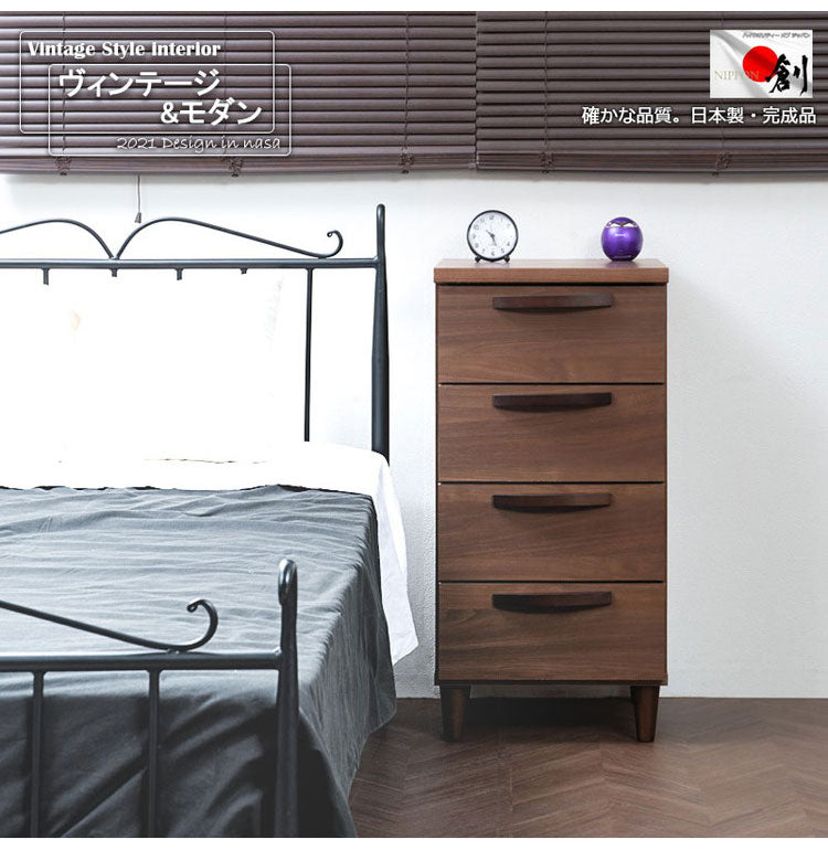 日本製 ヴィンテージスタイル スリムチェスト 40cm ブラウン