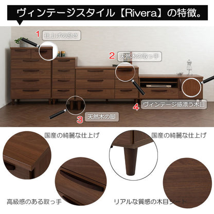 日本製 ヴィンテージスタイル スリムチェスト 40cm ブラウン コンパクト スリム おしゃれ ヴィンテージ 完成品 西海岸 チェスト 収納 幅40 40cm幅 国産 天然木(代引不可)