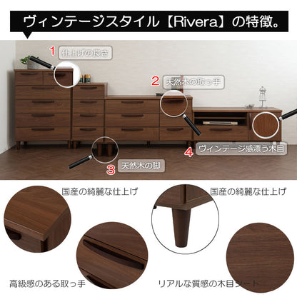 日本製 ヴィンテージスタイル ハイチェスト 幅70cm ブラウン チェスト 完成品 天然木 ヴィンテージ 北欧 収納 幅70 おしゃれ 収納 衣類収納 木目調 棚 収納棚 リビング 国産(代引不可)