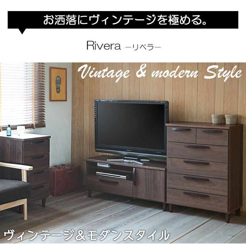 日本製 ヴィンテージスタイル TVボード 110cm ブラウン テレビ台 ローボード テレビボード テレビラック 収納 AVボード 幅110 北欧 収納 ラック アンティーク(代引不可)