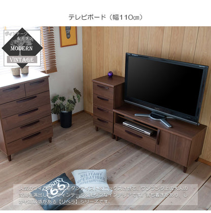 日本製 ヴィンテージスタイル TVボード 110cm ブラウン テレビ台 ローボード テレビボード テレビラック 収納 AVボード 幅110 北欧 収納 ラック アンティーク(代引不可)