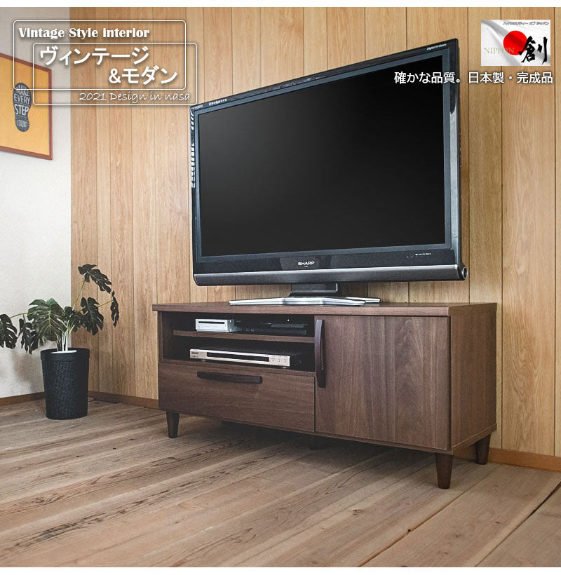日本製 ヴィンテージスタイル TVボード 110cm ブラウン テレビ台 ローボード テレビボード テレビラック 収納 AVボード 幅110 北欧 収納 ラック アンティーク(代引不可)