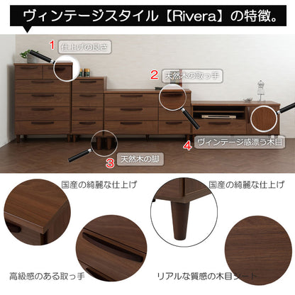 日本製 ヴィンテージスタイル TVボード 110cm ブラウン テレビ台 ローボード テレビボード テレビラック 収納 AVボード 幅110 北欧 収納 ラック アンティーク(代引不可)