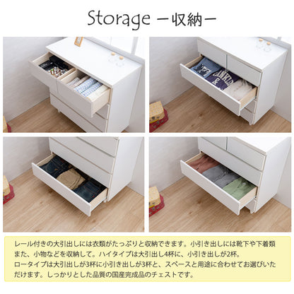 大川家具 日本製 完成品 シンプルスタイル 脚付き ホワイト チェスト 幅119.5 3段 三段 119.5幅 収納 ワイド ローボード 三段 3段 脚付き 白 おしゃれ 国産(代引不可)