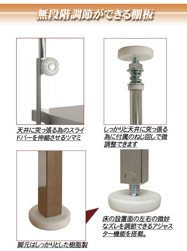 日本製 カウンター上 収納 スリム スパイス ラック 三段 3段 ホワイト 白 つっぱり つっぱり棚 ランドリーラック 国産 おしゃれ オープンラック(代引不可)