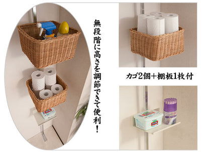 日本製 つっぱり 省スペース トイレラック 三段 3段 オープンラック つっぱりラック 国産 収納 ラック トイレラック 壁面収納 北欧 すきま(代引不可)