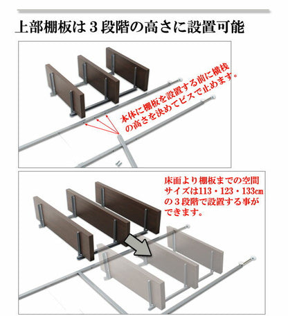 日本製 つっぱり オープンラック 幅90 6段 シェルフ 収納 突っ張り ホワイト 白 伸縮 スリム コンパクト おしゃれ 北欧 スチールラック(代引不可)