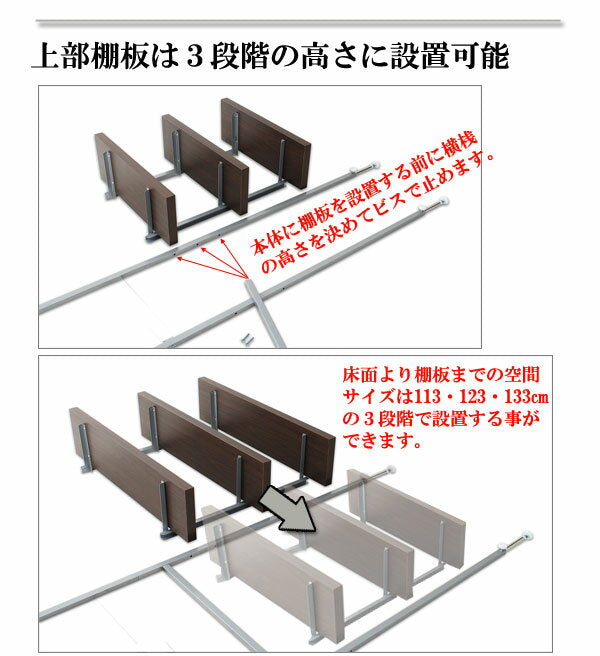 日本製 つっぱり オープンラック 幅90 6段 シェルフ 収納 突っ張り ナチュラル 伸縮 スリム コンパクト おしゃれ 北欧 スチールラック(代引不可)