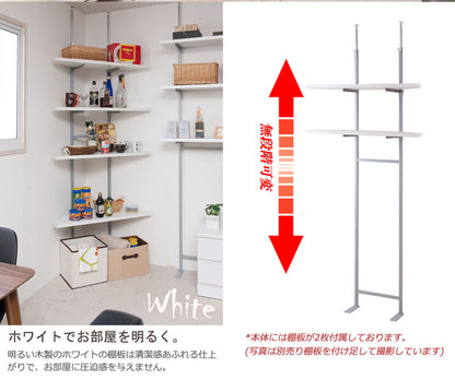突っ張り壁面収納 無段階調整2枚棚コーナー用 オープンラック ホワイト つっぱり式 突っ張り 簡単設置 店舗 業務用 90(代引不可)