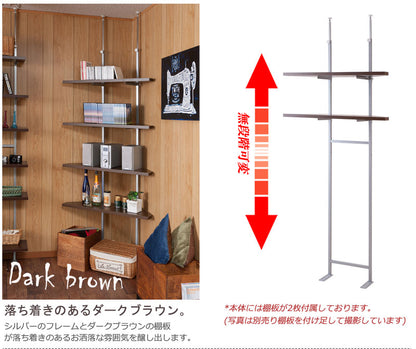 突っ張り壁面収納 無段階調整2枚棚コーナー用オープンラック ブラウン つっぱり式 突っ張り 簡単設置 店舗 業務用 90(代引不可)