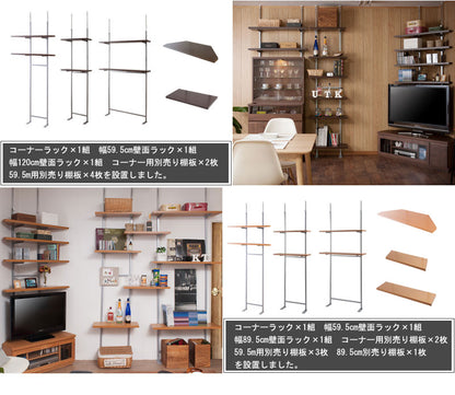 突っ張り壁面収納 無段階調整コーナー用オープンラック別売り棚板 ナチュラル つっぱり式 突っ張り 簡単設置 店舗 業務用(代引不可)