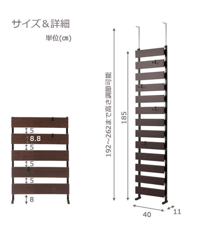 日本製 突っ張り ラック つっぱり ラダーラック 幅40 40幅 フック付き 棚付き キッチン 洗面 ナチュラル 国産 おしゃれ 北欧 地震 収納(代引不可)