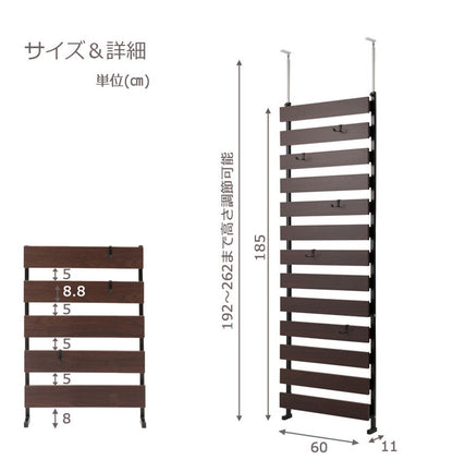 日本製 突っ張り ラック つっぱり ラダーラック 幅60 60幅 フック付き 棚付き キッチン 洗面 ナチュラル 国産 おしゃれ 北欧 地震 収納(代引不可)