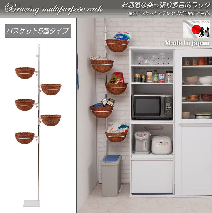日本製 ラタン5つ ラタン付き 突っ張り ラック 突っ張りラック 国産 おしゃれ 突っ張り棒 ハンガーラック(代引不可)