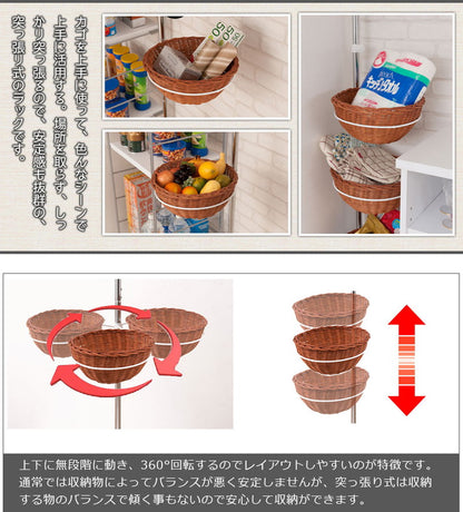 日本製 ラタン5つ ラタン付き 突っ張り ラック 突っ張りラック 国産 おしゃれ 突っ張り棒 ハンガーラック(代引不可)