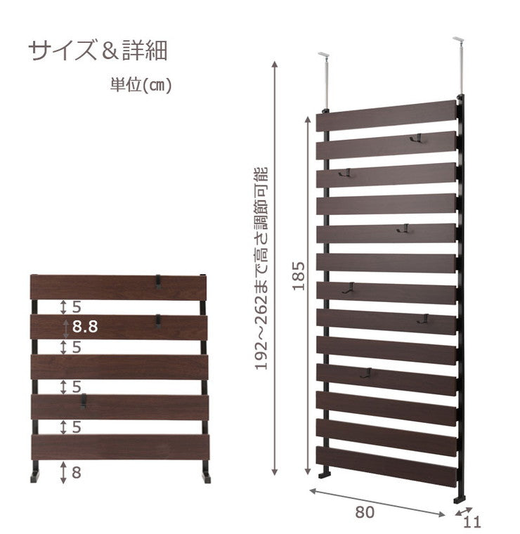 日本製 突っ張り 立体ラック 収納ラック ボーダーラック 幅80cm 通常タイプ ホワイト リビング リビングおしゃれ シンプル(代引不可)