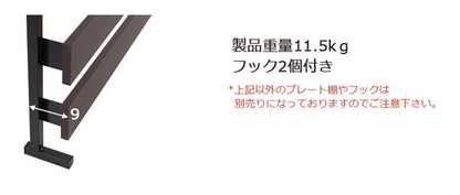 日本製 突っ張り 立体ラック 収納ラック ミラーラック 幅40cm 通常タイプ ホワイト リビング リビングおしゃれ シンプル(代引不可)