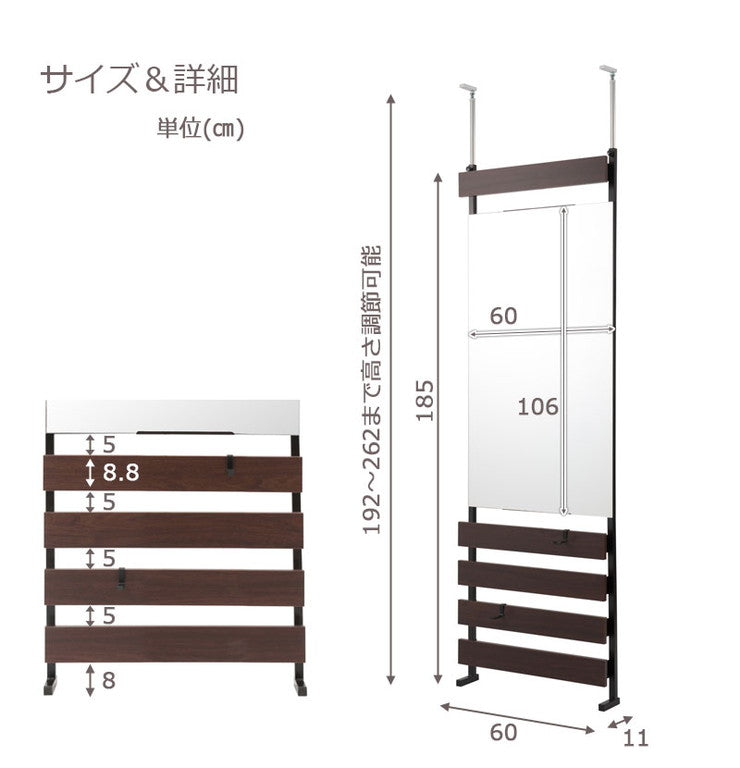 日本製 突っ張り 立体ラック 収納ラック ミラーラック 幅60cm 通常タイプ ホワイト リビング リビングおしゃれ シンプル(代引不可)