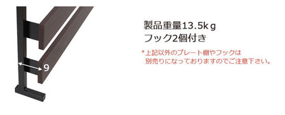 日本製 突っ張り 立体ラック 収納ラック ミラーラック 幅60cm 通常タイプ ホワイト リビング リビングおしゃれ シンプル(代引不可)