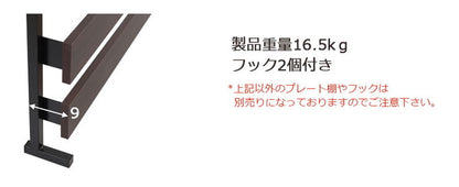 日本製 突っ張り 立体ラック 収納ラック ミラーラック 幅80cm 通常タイプ ナチュラル リビング リビングおしゃれ シンプル(代引不可)