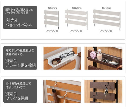日本製 突っ張り 立体ラック 収納ラック ミラーラック 幅80cm 通常タイプ ナチュラル リビング リビングおしゃれ シンプル(代引不可)