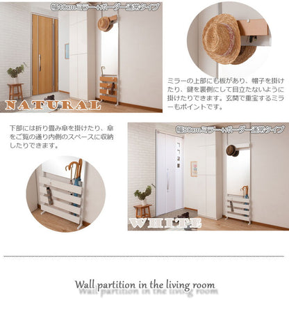 日本製 突っ張り 立体ラック 収納ラック ミラーラック 幅80cm 通常タイプ ナチュラル リビング リビングおしゃれ シンプル(代引不可)