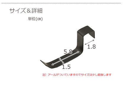 日本製 立体ラック 突っ張り つっぱり 専用フック6個組 ブラウン リビング リビング収納 おしゃれ シンプル(代引不可)