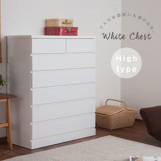 日本製 完成品 ホワイト ハイ チェスト 幅80 収納 6段 六段 国産 シンプル おしゃれ 白 北欧 アンティーク タンス 大容量 引き出し【storage0901】