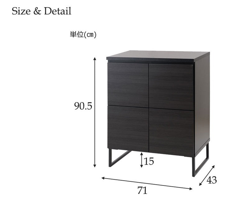 日本製 完成品 キャビネット 2×2 ブラック 幅71 スクエア 国産 扉タイプ おしゃれ 黒 男前家具 木目調 木製 モノトーン モダン 北欧 収納(代引不可)