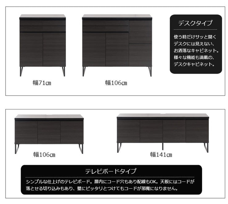 日本製 完成品 キャビネット 2×2 ブラック 幅71 スクエア 国産 扉タイプ おしゃれ 黒 男前家具 木目調 木製 モノトーン モダン 北欧 収納(代引不可)