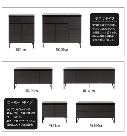 完成品 日本製 ブラック スクエア キャビネット 引出し ベンチタイプ 幅71 スリム 国産 2列 2段 収納 おしゃれ モノトーン 木製 スリム 大容量 アンティーク 北欧 スチール(代引不可)