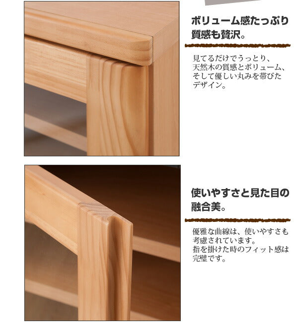 日本製 完成品 ガラス扉 本棚 天然木 書棚 幅80 ロータイプ ダークブラウン 書棚 ブックラック 木製 ラック 国産 収納 大容量 北欧 おしゃれ