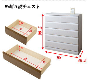 完成品 日本製 桐チェスト 5段 幅98 収納 引き出し たんす 桐たんす 衣類収納 白 ホワイト 五段 組立不要 棚 チェスト 和室 リビング