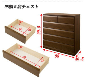 完成品 日本製 桐チェスト 5段 幅98 収納 引き出し たんす 桐たんす