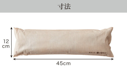 炭 木炭 除湿 調湿 脱臭 消臭剤 湿気 対策 結露 炭八 押入れ用 4個セット 炭八スマート 炭 下駄箱 炭八お試し 車内消臭(代引不可)