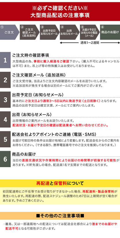キャビネット 幅110cm サイドボード 天然木 脚付き ガラス扉 リビングボード 収納家具 サイドチェスト オーク ウォールナット 木製 リビング ダイニング(代引不可)