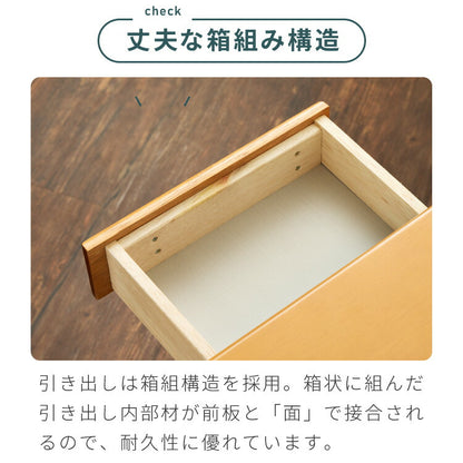 キッチンワゴン 完成品 幅61cm キャスター付き 天然木 ルーバーキッチンワゴン 大容量 引出し収納 扉収納 キッチンカウンター キャビネット 棚 ラック ワゴン 作業台 木製 ルーバー扉(代引不可)