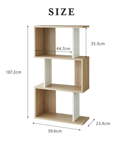 オープンラック コビナス 三段ラック 3段  ディスプレイラック 収納 収納ラック コレクションラック おしゃれ インテリアラック 組み合わせラック CDラック ブックスタンド 北欧 かわいい (代引不可)