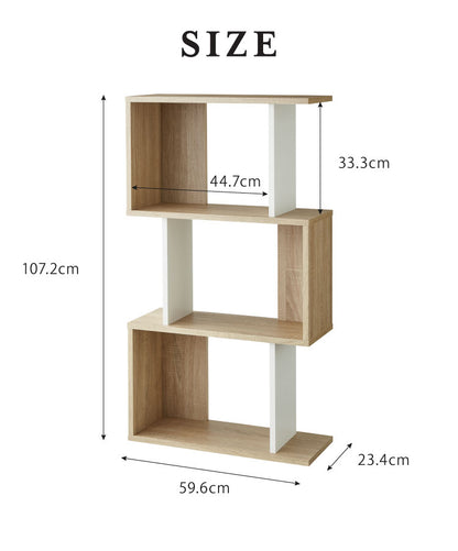 オープンラック コビナス 三段ラック 3段 ジグザグラック パズルラック ディスプレイラック 収納 収納ラック コレクションラック おしゃれ インテリアラック 組み合わせラック CDラック ブックスタンド 北欧 かわいい (代引不可)