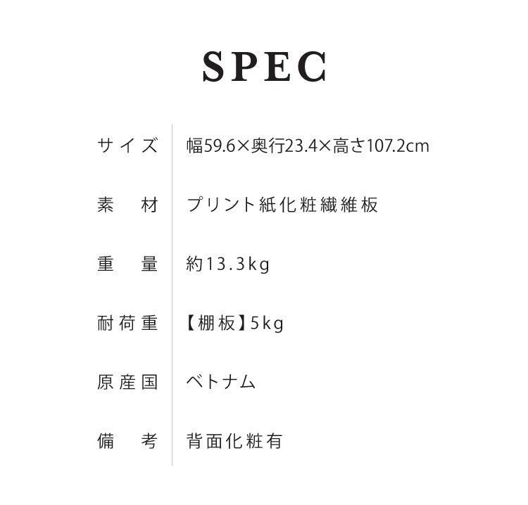 オープンラック コビナス 三段ラック 3段  ディスプレイラック 収納 収納ラック コレクションラック おしゃれ インテリアラック 組み合わせラック CDラック ブックスタンド 北欧 かわいい (代引不可)