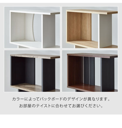 オープンラック コビナス 四段ラック 4段 ディスプレイラック 収納 収納ラック コレクションラック おしゃれ インテリアラック 組み合わせラック CDラック ブックスタンド 北欧 かわいい (代引不可)