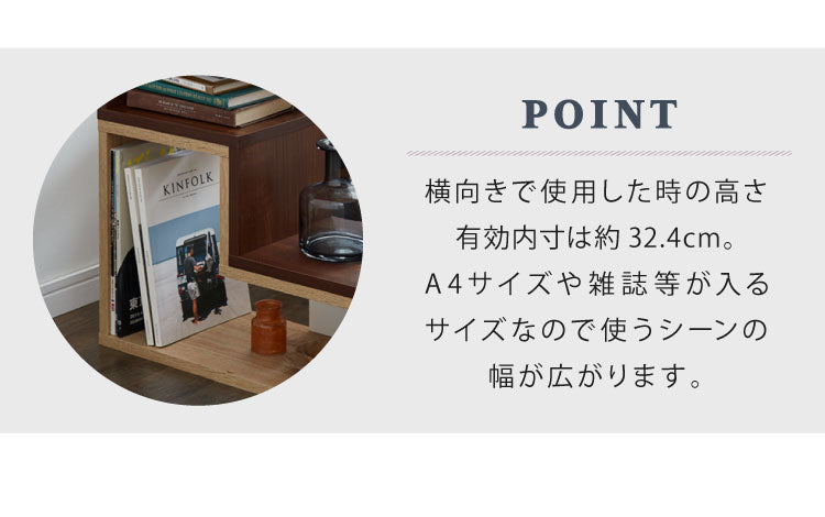 オープンラック コビナス ラック ディスプレイラック 本棚 l字 L字型 収納 収納ラック コレクションラック おしゃれ インテリアラック 組み合わせラック CDラック ブックスタンド 北欧 かわいい(代引不可)